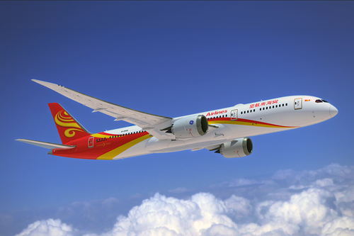 hainan airlines 1